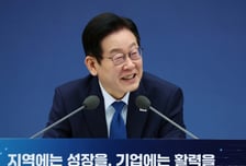 이재명 대통령 "경찰, 국제 범죄 잘 대응…매우 잘하셨다"