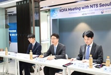 외국계 투자기업, 세금 고민?…전용 핫라인으로 해결한다