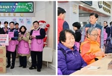 부산시의회 행정문화위 연탄 기부·배식 봉사활동