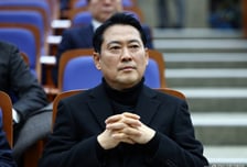 국힘, '보수정치 부활' 초청 강연…"역동적 사회 만들 방안 제시해야"