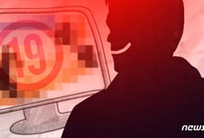 "미성년자에 50만원 줄게"…라방 출연시키고 '성적행위' 벌칙, BJ 보석기각