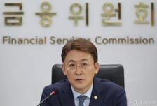 하나증권·신한투자증권, 6·7번째 발행어음 사업 인가