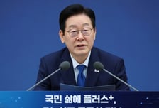 李대통령 "최소한은 해야 한다"…국민연금 영향력 1위 종목은 이 기업