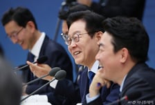 이재명 대통령, 산업부 장관에 '함박웃음'…인천공항사장 겨냥 "업무보고 악용"