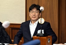 '통일교 1억원 수수' 의혹 권성동 1월28일 선고…"돈 안 받았다"