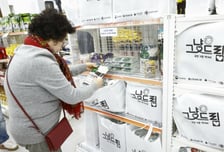 "배고파 세상 등져" 대통령도 언급...먹거리 무료 '그냥드림' 가보니