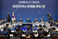 李대통령, 공직사회 직격..."모를 수 있지만 허위·왜곡 말아야"