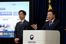 복합·대형재난 주민대피지원단 전국 확대