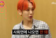 사회면 나오면 안 된다더니...'주사 이모 인정' 키에 팬들 "배신감"