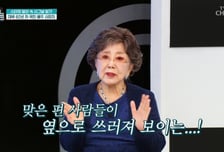 '85세' 사미자, 이 병 앓다 생방 중 실신..."뇌경색→다리 괴사까지"