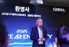 K-스타트업 49곳 JV로 해외 뚫었다…GDIN "내년 지원 확대"