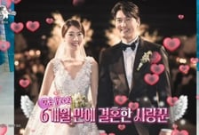 "내가 이재용 회장은 아니지만..." 이필모, 아내 서수연 '재력가설' 해명