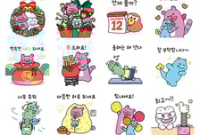 서울시 '해치&amp;소울프렌즈' 겨울 한정판 이모티콘 공개