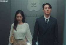 '키괜' 장기용♥안은진, 사내연애→위기엔딩...시청률 소폭 하락 5.9% [종합]