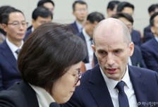 쿠팡사태 해결에 과기정통부·국정원 등 7개 부처·기관 TF구성 대응