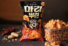 "오늘 간식은 마라뿌린 치킨"…오리온, '마라뿌린 치킨팝' 출시