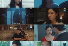 '키스는 괜히 해서!' 안은진, 장기용 마음 녹인 위로법...'햇살여주'의 매력