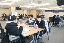 부경대, 2026학년도 정시 앞두고 1대 1 입학상담회 열어