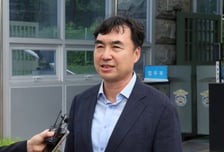 [속보]'민주당 돈봉투 수수' 허종식·윤관석·임종성 2심서 무죄