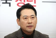 장동혁 "이재명정권의 반지성적 역사 왜곡, 단호히 끊어낼 것"