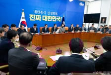 與 "22일 10시 본회의 개의...내란전담재판부 설치법 24일 처리"