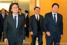 주병기 공정거래위원장 "포용적 제도가 경제 재도약의 길"