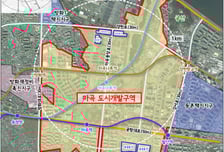 마곡 도시개발구역 '유보지·산업시설용지→복합용지'로 변경