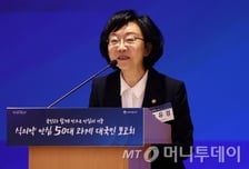 식약처 '마약의존 평가' 세계 표준됐다…90개국에 가이드라인 배포