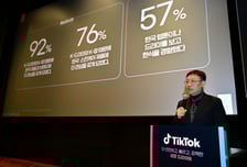 "틱톡은 K컬처 알리는 콘텐츠 플랫폼…안전에 매년 3조원 이상 투자"