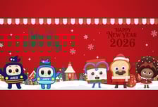 공항철도, 19∼25일 크리스마스 감사 이벤트