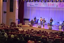고리원자력본부 수요행복음악회로 문화나눔