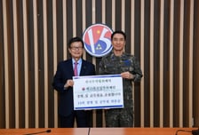 무협, 연말 맞아 3군 자매결연 부대 순회 위문
