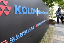 '인보사 사태' 주주 손배소 패소…"성분 거짓·누락, 중요사항 아냐"