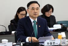 국교위, 고교학점제 이수 완화 "공통은 성취율까지·선택은 출석률만"