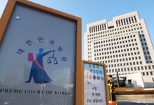 "조희대 불신" 與, 대법원 자체 추진에도 "내란재판부 설치법 예정대로"