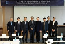 "회계위반 형벌, 합리화 필요…자사주 소각은 회계도 정비해야"