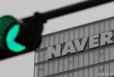 카카오 이어 네이버에도 "폭파하겠다" 협박…직원들 재택 전환