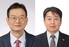 태광그룹, 흥국화재 김대현·흥국생명 김형표 대표 내정