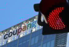 與 "4개 상임위 연합 쿠팡 청문회 추진"…'김범석 입국금지' 법안 발의