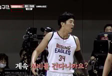 열혈농구단, 거친 신경전에 결국 충돌…"계속 시비 건다니깐요?"