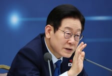 '대전+충남 메가시티' 생기나…이재명 대통령, 사상 첫 '광역 통합' 추진