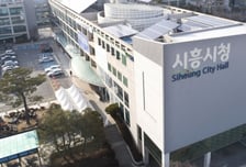 시흥시 청소년·청년 정책 '원트랙'…내년부터 통합재단 출범