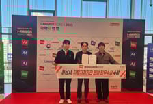 하남시 대표 누리집, 웹어워드 코리아 2025 '최우수상'