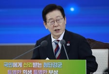 이재명 대통령 "잠시 우리 사회 혼란…軍, 제자리 지켜 지금 한국 있어"