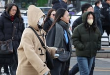 [내일 날씨] 전국 흐리고 포근…낮 최고 5~16도 올라