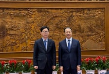 한중 외교차관, 전략대화 개최…"문화교류·서해문제 등 의견교환"