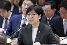 한의사들 "정은경 장관, 망언 사죄하고 난임 한의치료 지원해야"