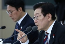 李 '금융계급론' 지적에..연 3~6%대 청년·무직·저신용자 대출 나온다