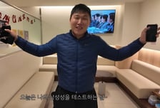 스윙스, 정관수술→복원 고백…"비혼주의였는데 애 낳고 싶어져"