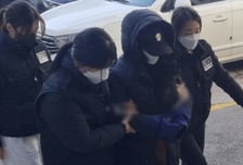 모텔 세면대서 숨진 신생아…"씻기려 했다" 20대 친모 구속